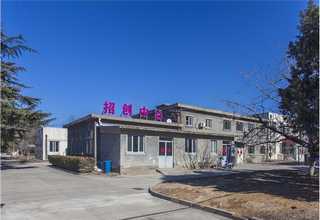 北京工装智能开关报价