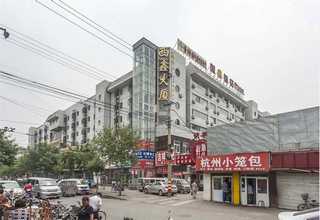 福建国产工控一体机按需定制