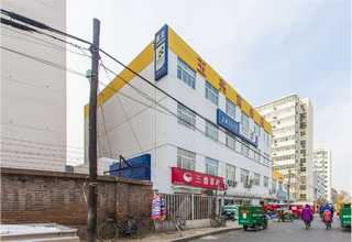 江苏药品包材检测方式