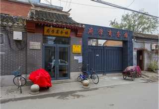 杨浦区生鲜配送供应商