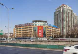 大邑商业咨询排行榜